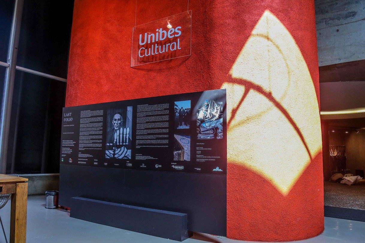 Exposição Last Folio – Preservando Memórias